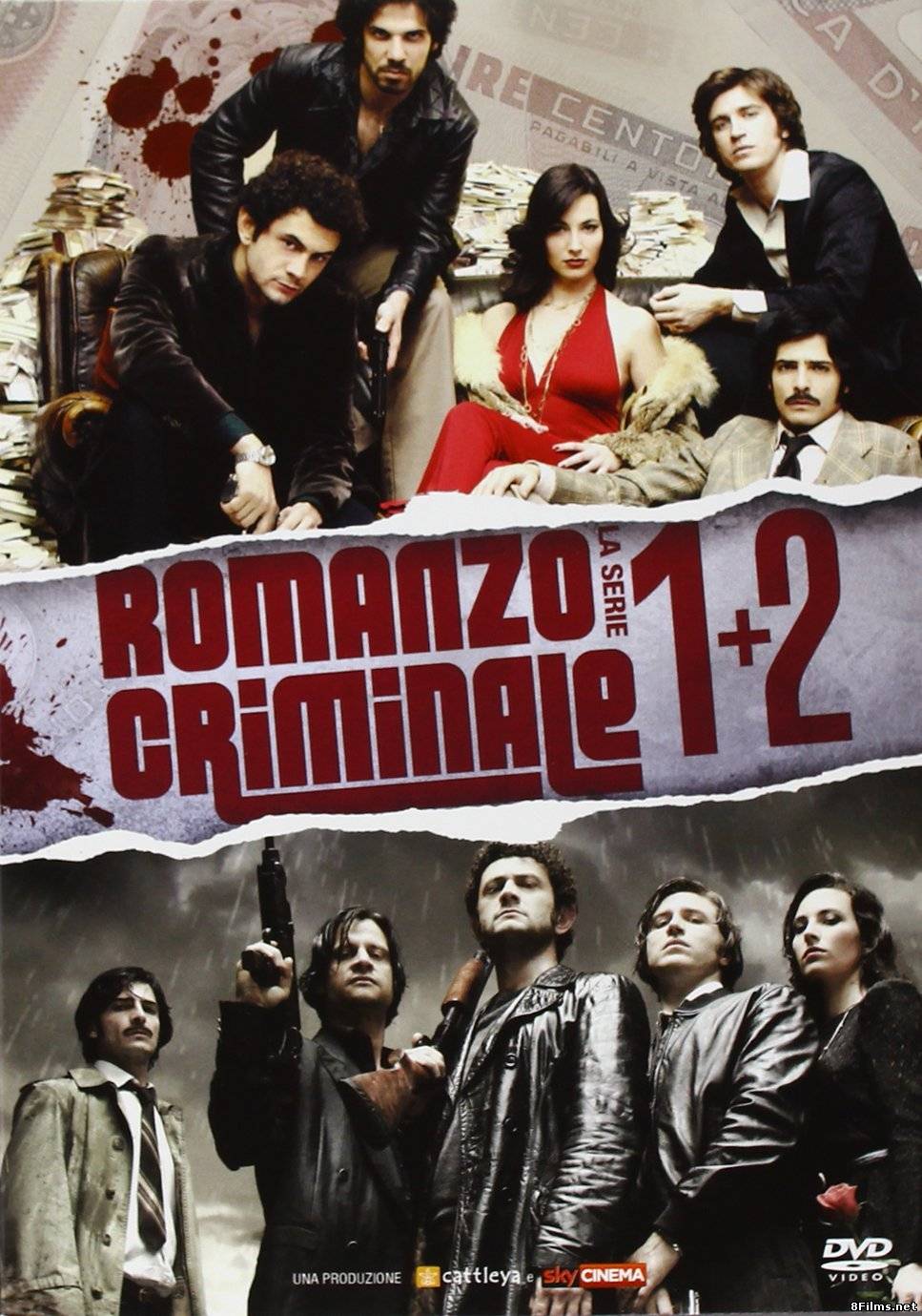Криминальный роман (2008) смотреть онлайн