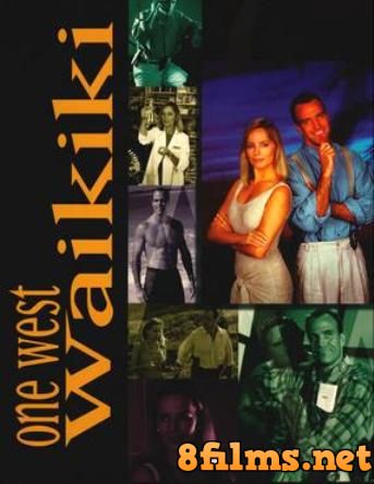Западный Вайкики (1994) смотреть онлайн