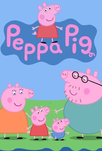 Свинка Пеппа (2004) смотреть онлайн