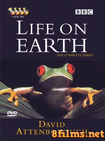 Жизнь на Земле (1979) смотреть онлайн