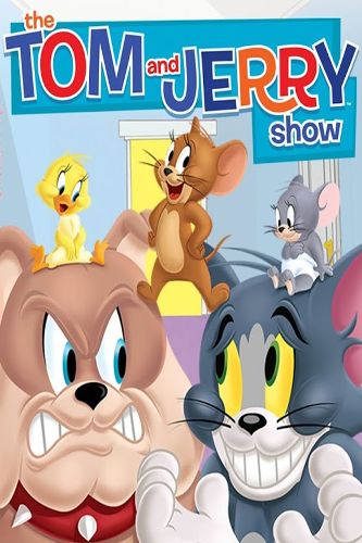 Шоу Тома и Джерри (2014) смотреть онлайн