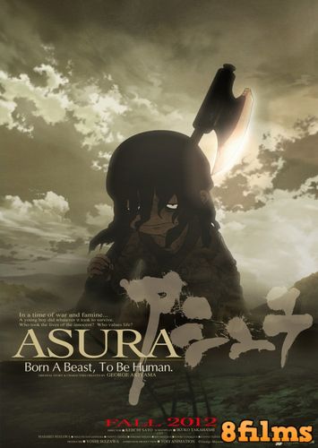 Асура (2012) смотреть онлайн