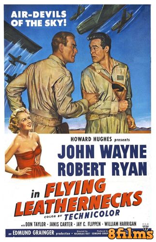 Горящий полет (1951) смотреть онлайн