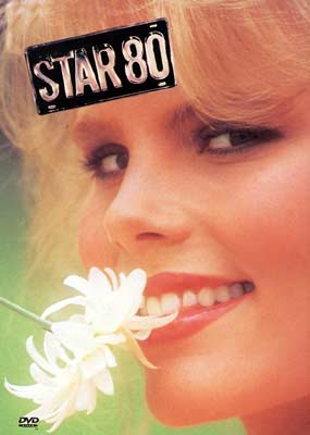 Звезда 80/Звезда Плейбоя (1983) смотреть онлайн