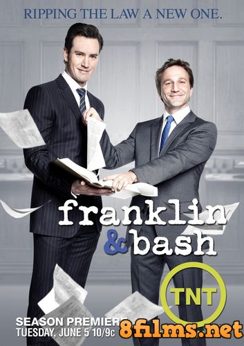 Компаньоны / Франклин и Бэш (2014) 4 сезон смотреть онлайн