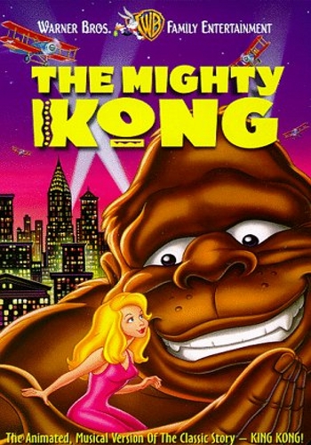 Кинг Конг (1998) смотреть онлайн