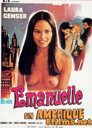 Эммануэль в Америке (1977) смотреть онлайн
