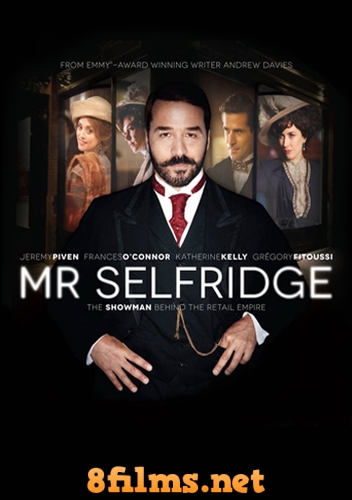 Мистер Селфридж (2015) 3 сезон смотреть онлайн