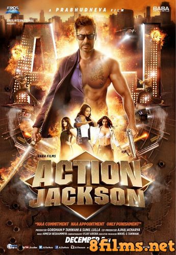 Боевик Джексон (2014) смотреть онлайн