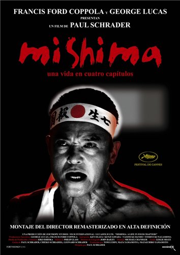 Мисима: Жизнь в четырёх главах (1985) смотреть онлайн