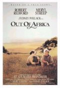 Из Африки (1985) смотреть онлайн