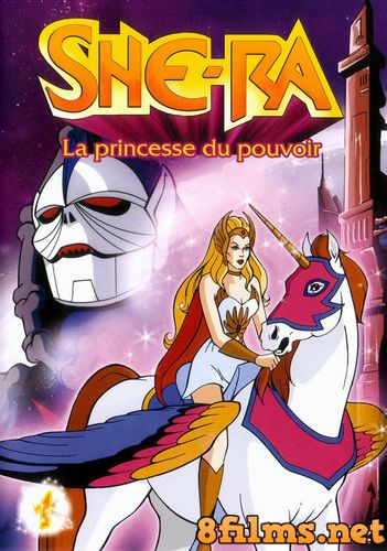 Непобедимая принцесса Ши-Ра (1985) смотреть онлайн