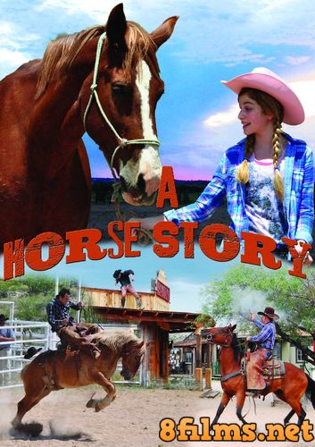 История одной лошадки (2015) смотреть онлайн