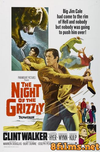 Ночь Гризли (1966) смотреть онлайн