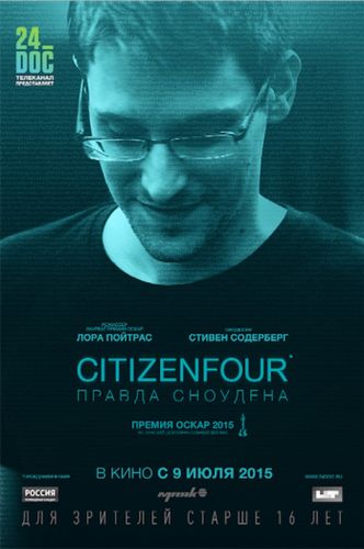 Citizenfour: Правда Сноудена (2014) смотреть онлайн