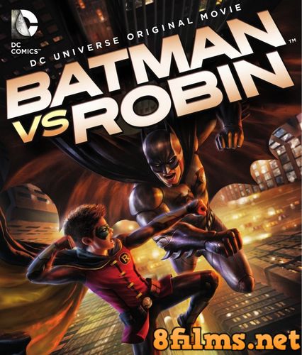 Бэтмен против Робина (2015) смотреть онлайн