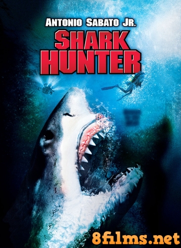 Охотник на акул (2001) смотреть онлайн