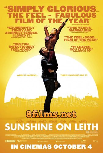 Солнце над Литом (2013) смотреть онлайн