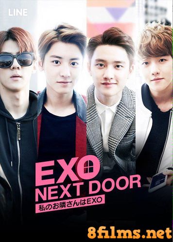 EXO по соседству (2015) смотреть онлайн