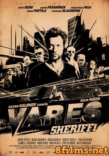 Варес – шериф (2015) смотреть онлайн