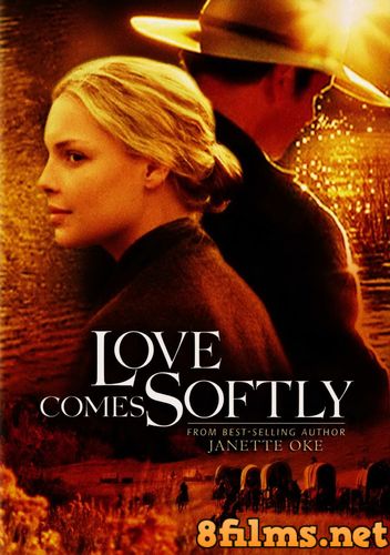Любовь приходит тихо (2003) смотреть онлайн