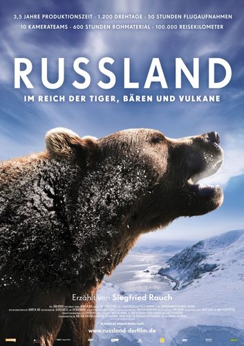 Россия — царство тигров, медведей и вулканов (2011) смотреть онлайн