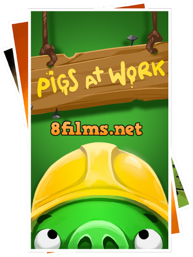 Истории свинок: Свинки на работе (2015) смотреть онлайн