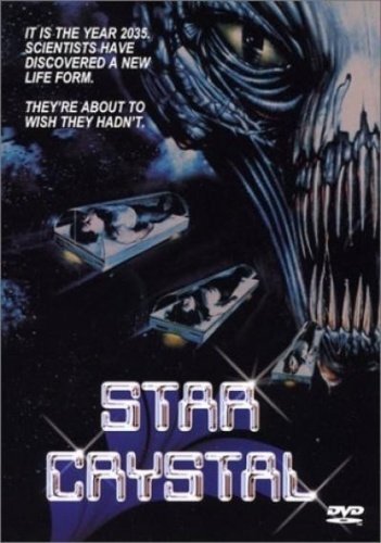 Звездный Кристалл (1986) смотреть онлайн