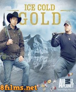 Ледяное золото (2015) 3 сезон смотреть онлайн