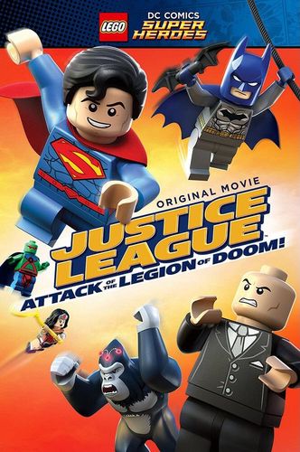 LEGO супергерои DC: Лига справедливости против легиона смерти (2015) смотреть онлайн