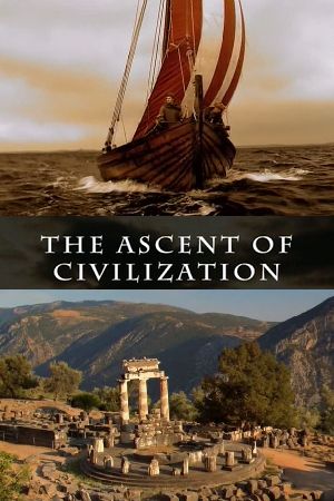 Расцвет древних цивилизаций (2015) смотреть онлайн