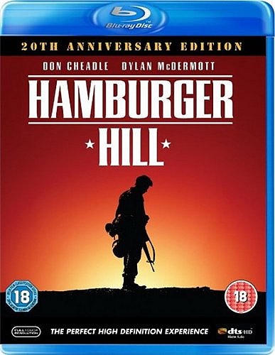Высота Гамбургер / Холм Мясорубка (1987) смотреть онлайн