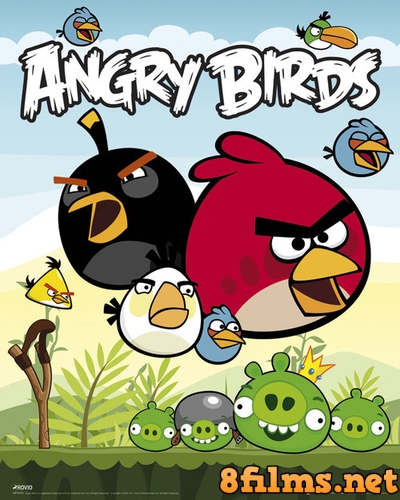 Злые птицы / Сердитые птички (2015) 3 сезон смотреть онлайн