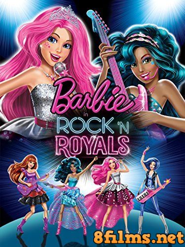 Барби: Рок-принцесса (2015) смотреть онлайн