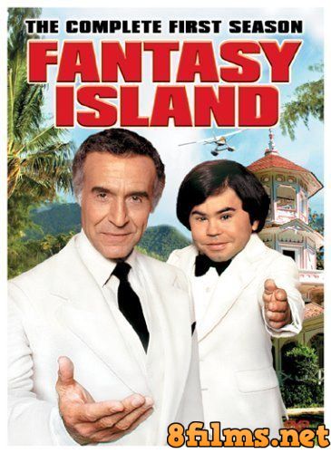 Остров фантазий (1977) смотреть онлайн