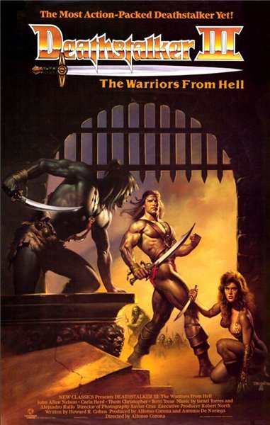 Ловчий смерти 3: Воины ада (1988) смотреть онлайн