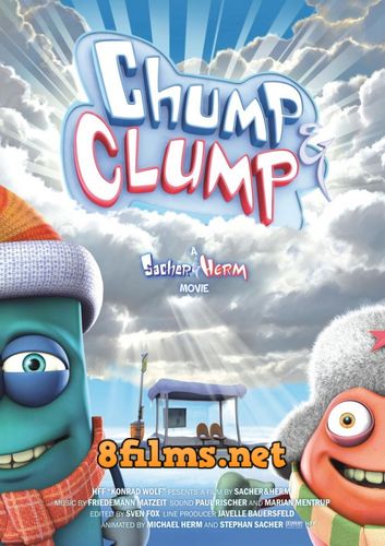 Чамп и Кламп (2008) смотреть онлайн