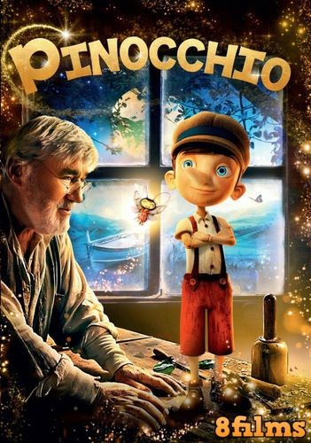 Пиноккио (2013) смотреть онлайн