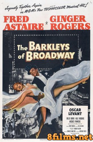 Парочка Баркли с Бродвея (1949) смотреть онлайн