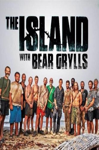 Остров с Беаром Гриллсом (2015) 2 сезон смотреть онлайн