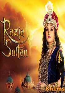 Султан Разия (2015) смотреть онлайн