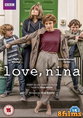 C любовью, Нина (2016) смотреть онлайн