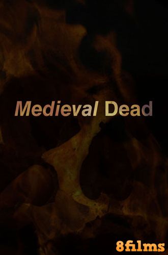 Тени средневековья (2014) 2 сезон смотреть онлайн