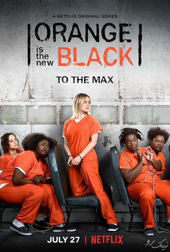 Оранжевый — новый черный (2018) 6 сезон смотреть онлайн