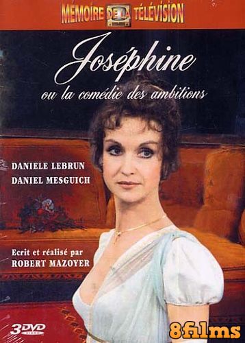 Наполеон и Жозефина, или Власть желаний (1979) смотреть онлайн