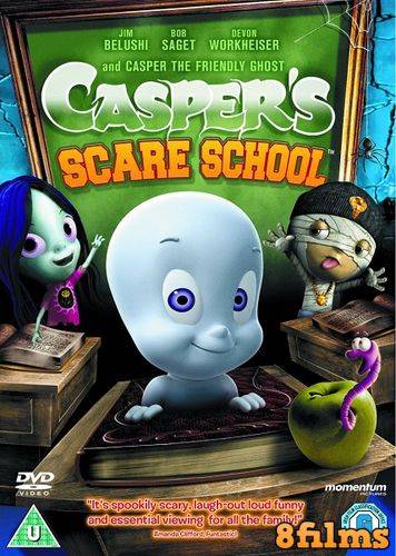 Школа страха Каспера (2012) 2 сезон смотреть онлайн