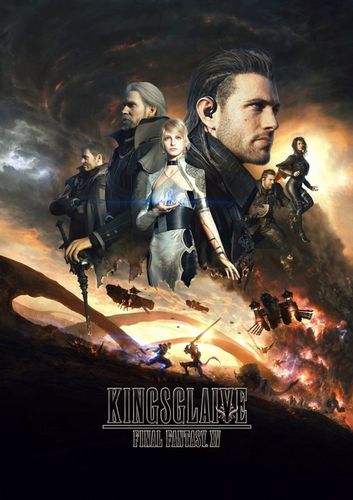 Кингсглейв: Последняя фантазия XV (2016) смотреть онлайн
