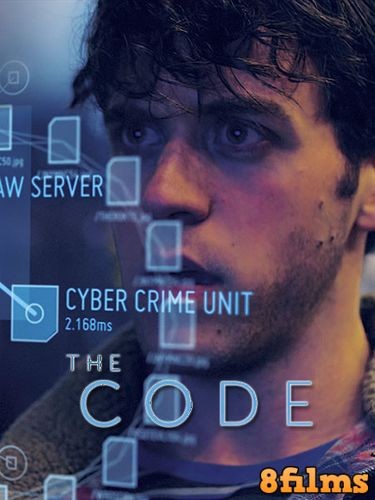 Код (2016) 2 сезон смотреть онлайн