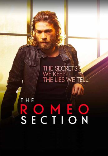 Отдел Ромео (2016) 2 сезон смотреть онлайн