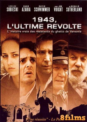 Восстание (2001) смотреть онлайн